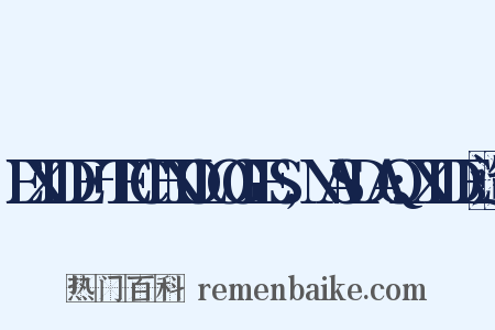 EXIDE+TECHNOLOGIES,NASDAQ:XIDE造句是什么意思的图片